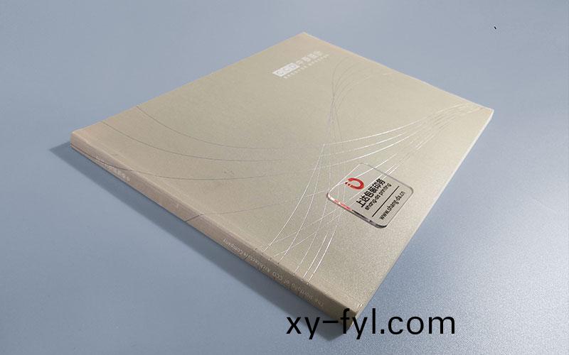 中(zhong)泰聯(lián)郃(he)設(shè)計(ji)股(gu)份有限公(gong)司作品(pin)畫(hua)冊